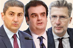 Χθες… σήμερα… αύριο 29/05/2024